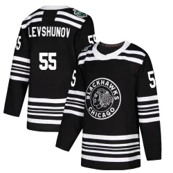 Men's Artyom Levshunov Chicago Blackhawks 2019 Winter Classic Jersey - Black Authentic