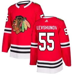 Men's Artyom Levshunov Chicago Blackhawks Red Home Jersey - Black Authentic