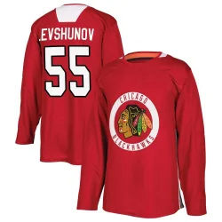 Men's Artyom Levshunov Chicago Blackhawks Red Home Practice Jersey - Black Authentic