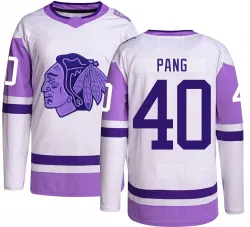 Men's Darren Pang Chicago Blackhawks Hockey Fights Cancer Jersey - Black Authentic