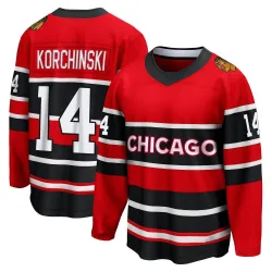 Men's Kevin Korchinski Chicago Blackhawks Red Special Edition 2.0 Jersey - Black Breakaway