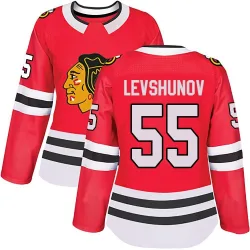 Women's Artyom Levshunov Chicago Blackhawks Red Home Jersey - Black Authentic