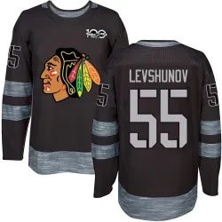 Youth Artyom Levshunov Chicago Blackhawks 1917-2017 100th Anniversary Jersey - Black Authentic