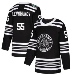 Youth Artyom Levshunov Chicago Blackhawks 2019 Winter Classic Jersey - Black Authentic