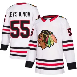 Youth Artyom Levshunov Chicago Blackhawks Away Jersey - White Authentic