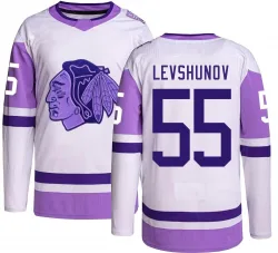 Youth Artyom Levshunov Chicago Blackhawks Hockey Fights Cancer Jersey - Black Authentic