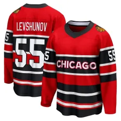 Youth Artyom Levshunov Chicago Blackhawks Red Special Edition 2.0 Jersey - Black Breakaway