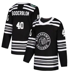 Youth Arvid Soderblom Chicago Blackhawks 2019 Winter Classic Jersey - Black Authentic