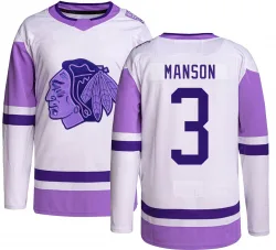 Youth Dave Manson Chicago Blackhawks Hockey Fights Cancer Jersey - Black Authentic