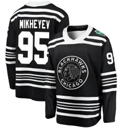 Youth Ilya Mikheyev Chicago Blackhawks 2019 Winter Classic Jersey - Black Breakaway