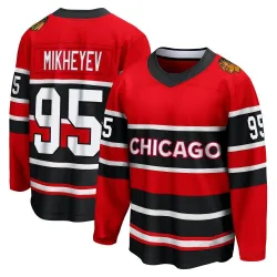 Youth Ilya Mikheyev Chicago Blackhawks Red Special Edition 2.0 Jersey - Black Breakaway